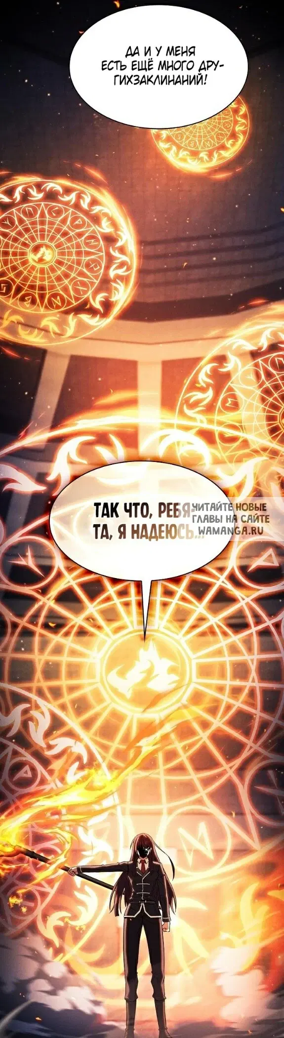 Page 39.000