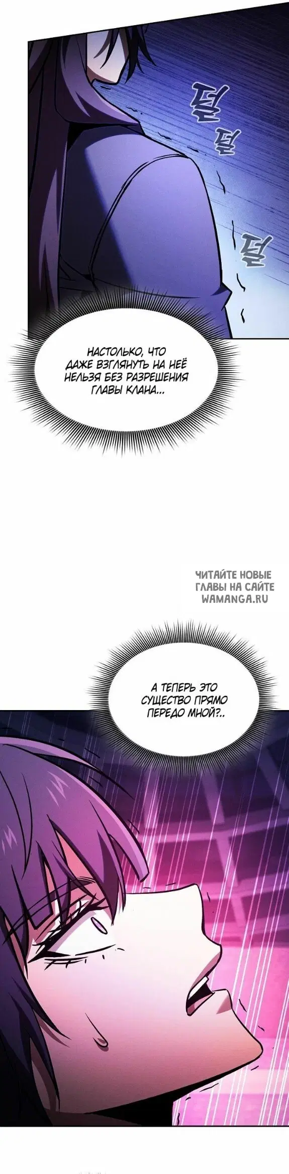 Page 39.000