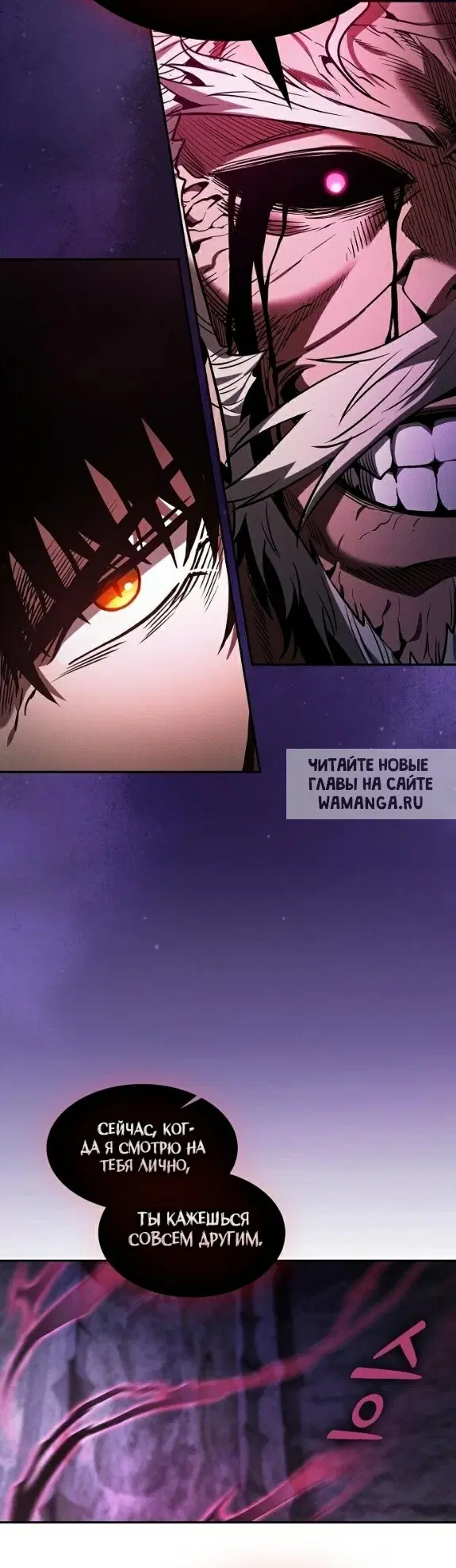 Page 30.000