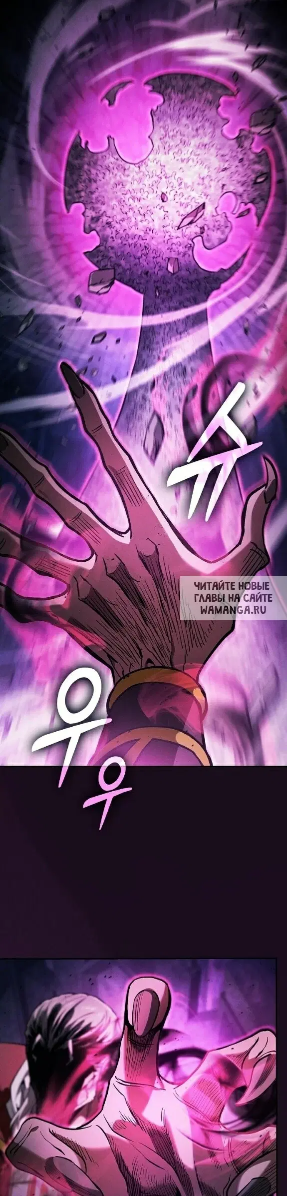 Page 30.000