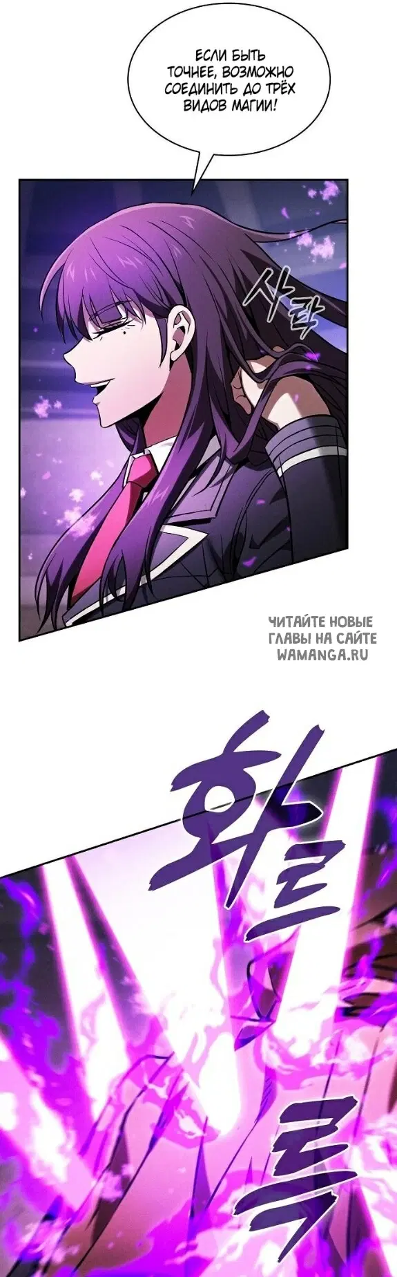 Page 30.000