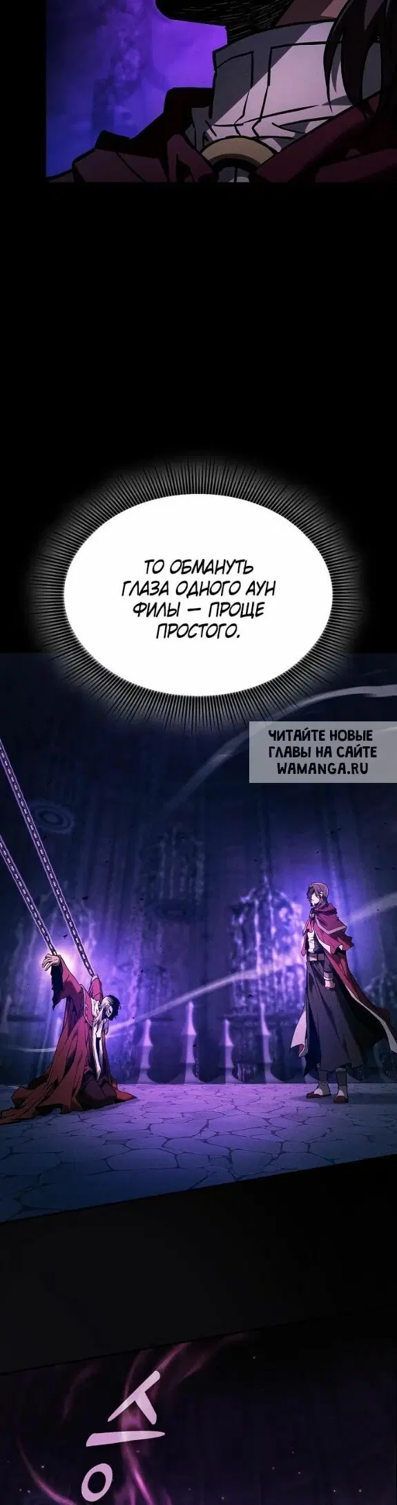 Page 30.000