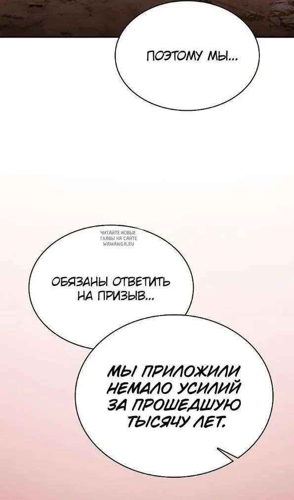 Page 30.000