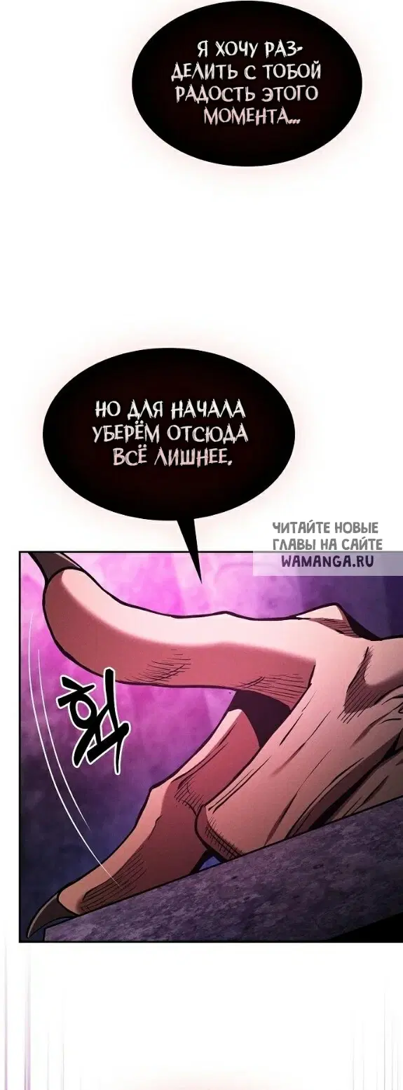 Page 31.000