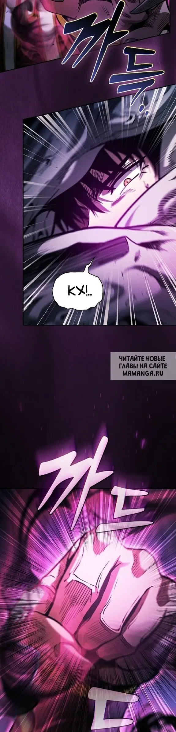 Page 31.000