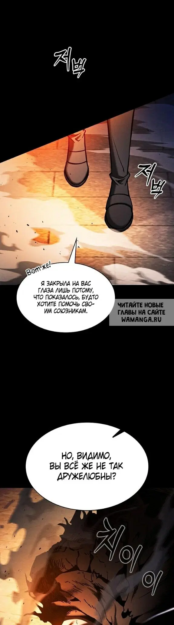 Page 31.000