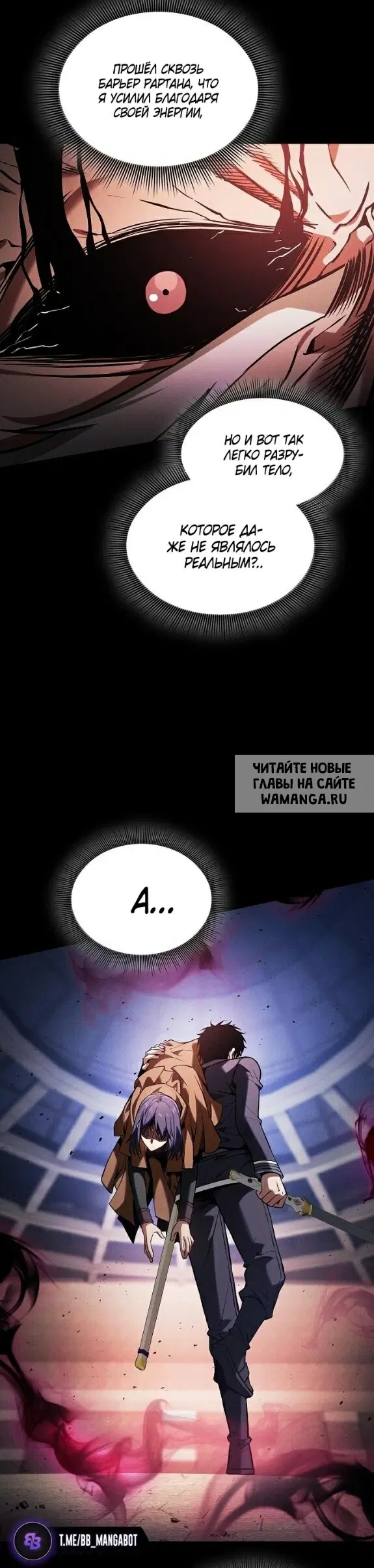 Page 31.000
