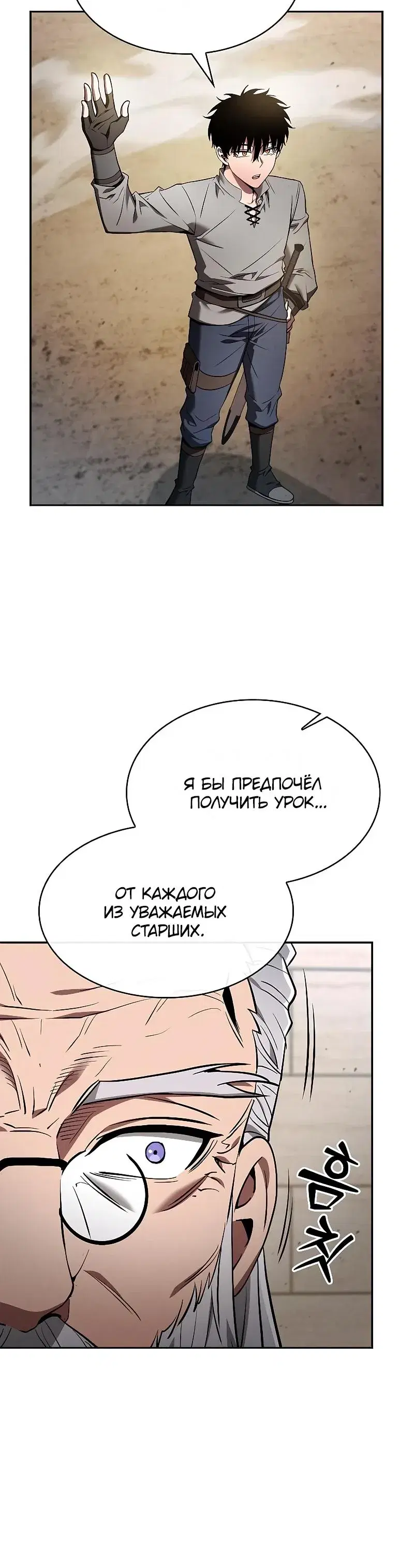 Page 3.001