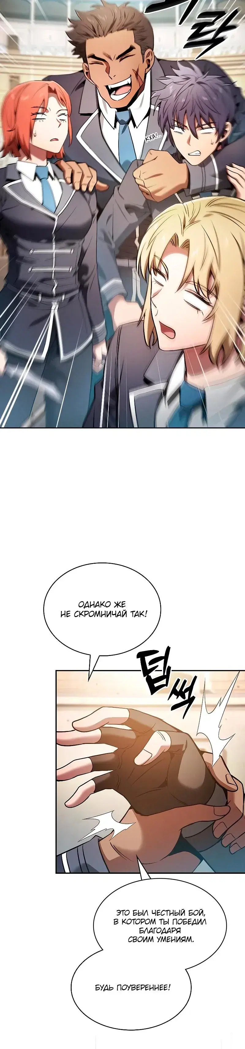 Page 3.001