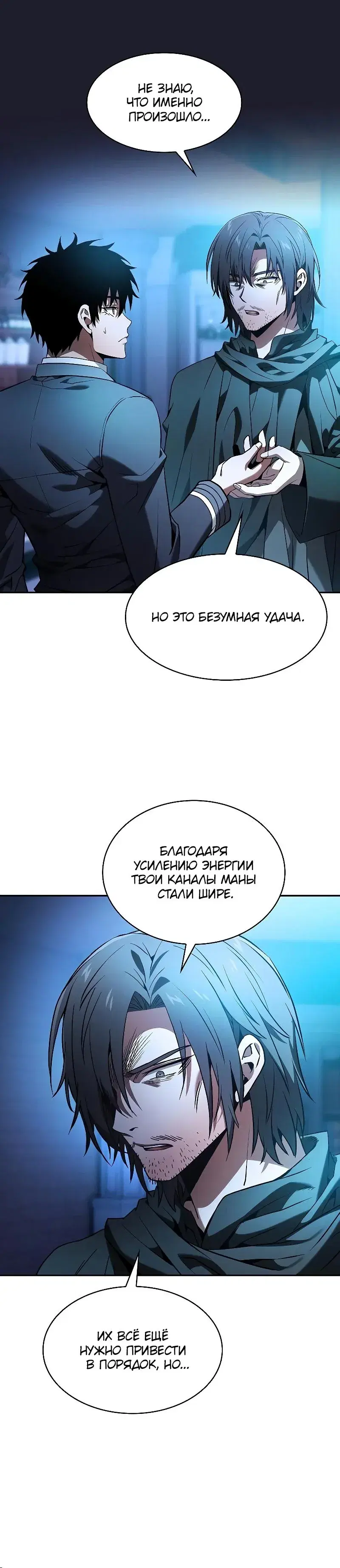 Page 3.001