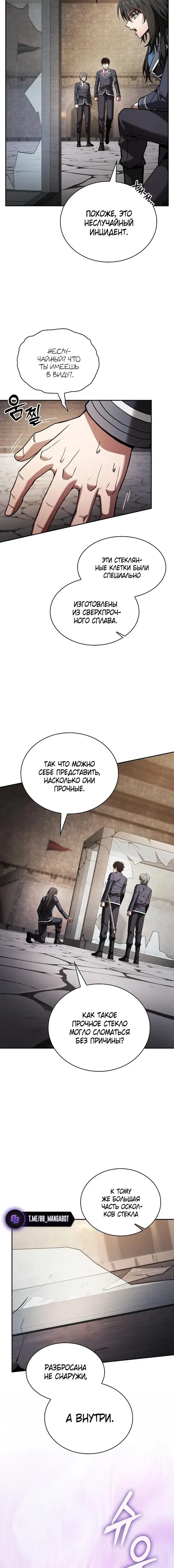 Page 3.001