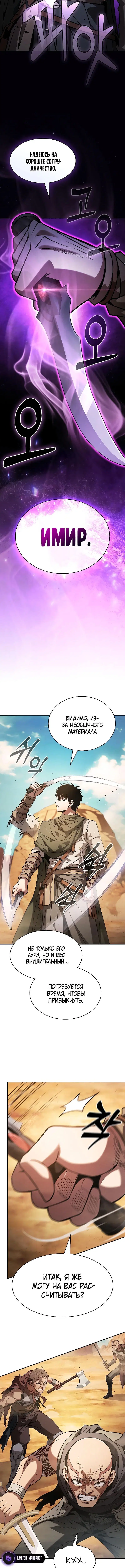 Page 3.001