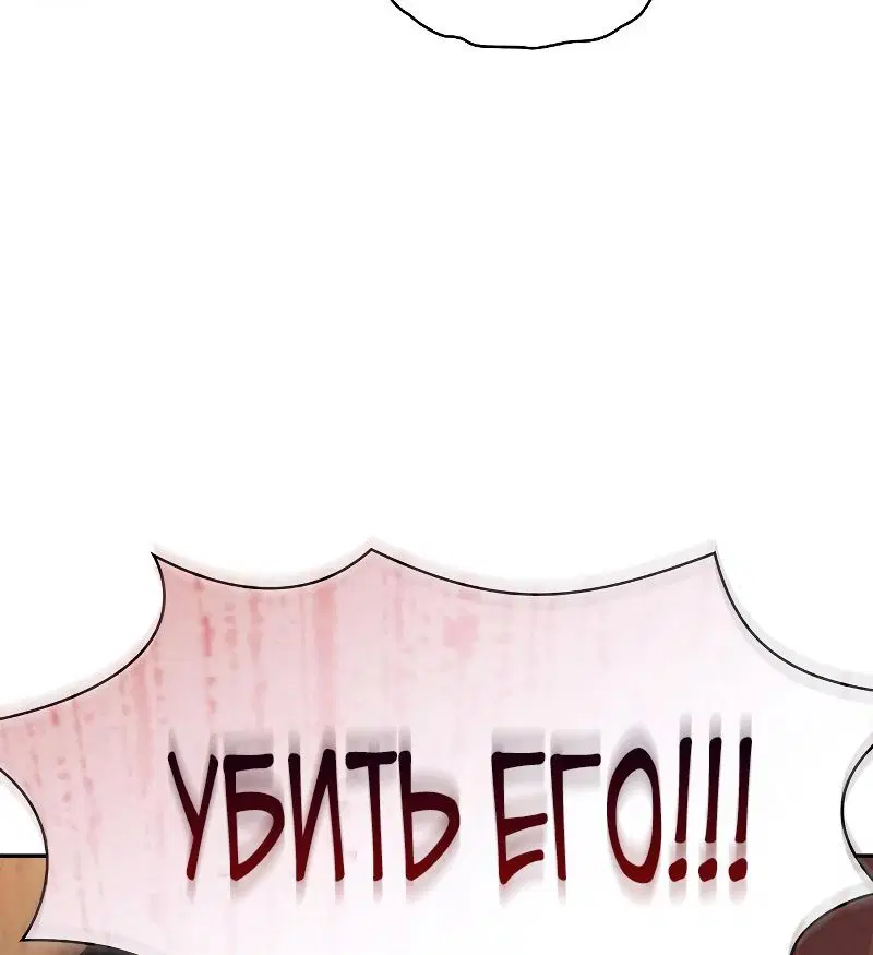 Page 3.002