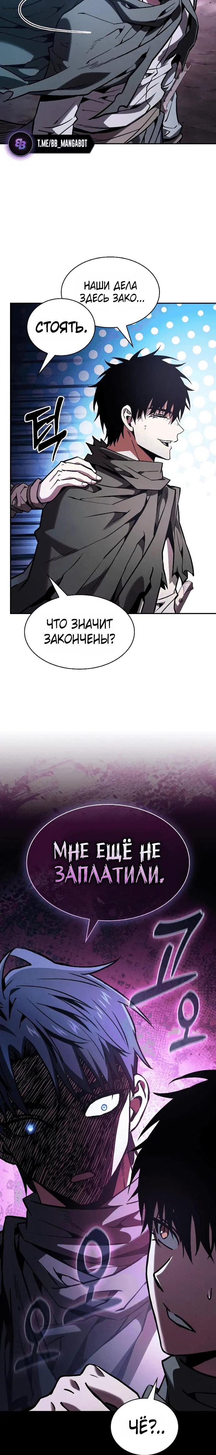 Page 3.001