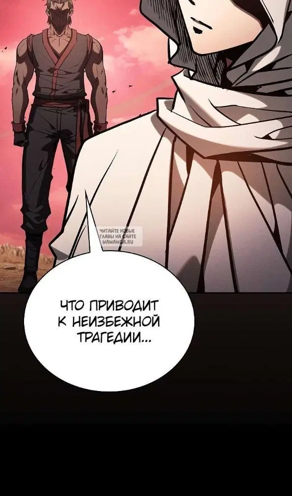 Page 32.000