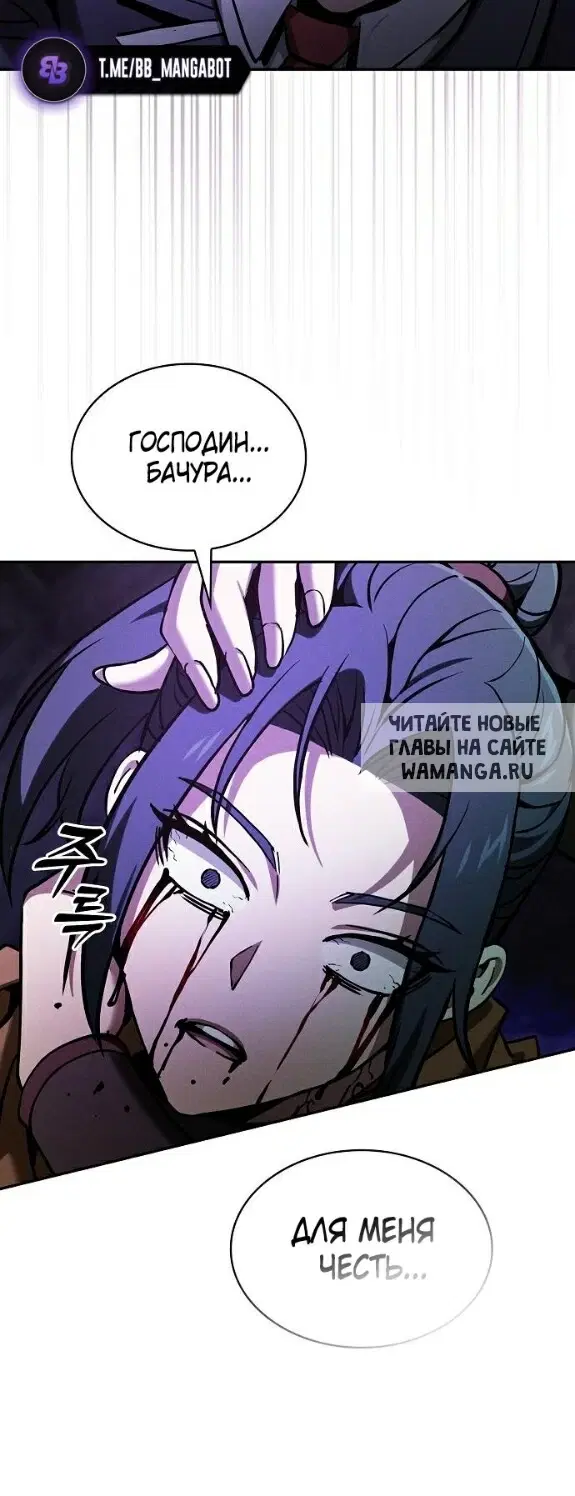 Page 33.000