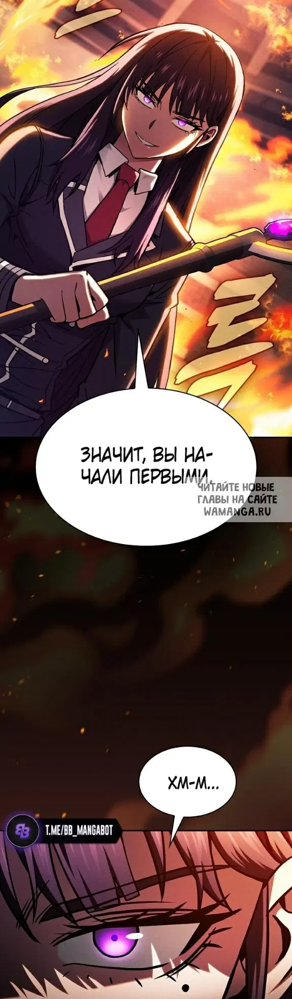 Page 33.000