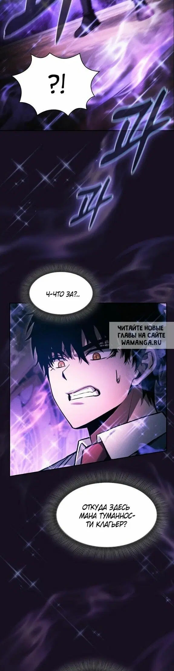 Page 33.000
