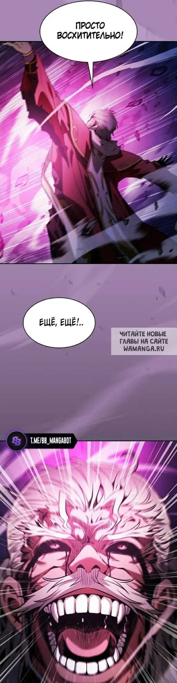 Page 44.000
