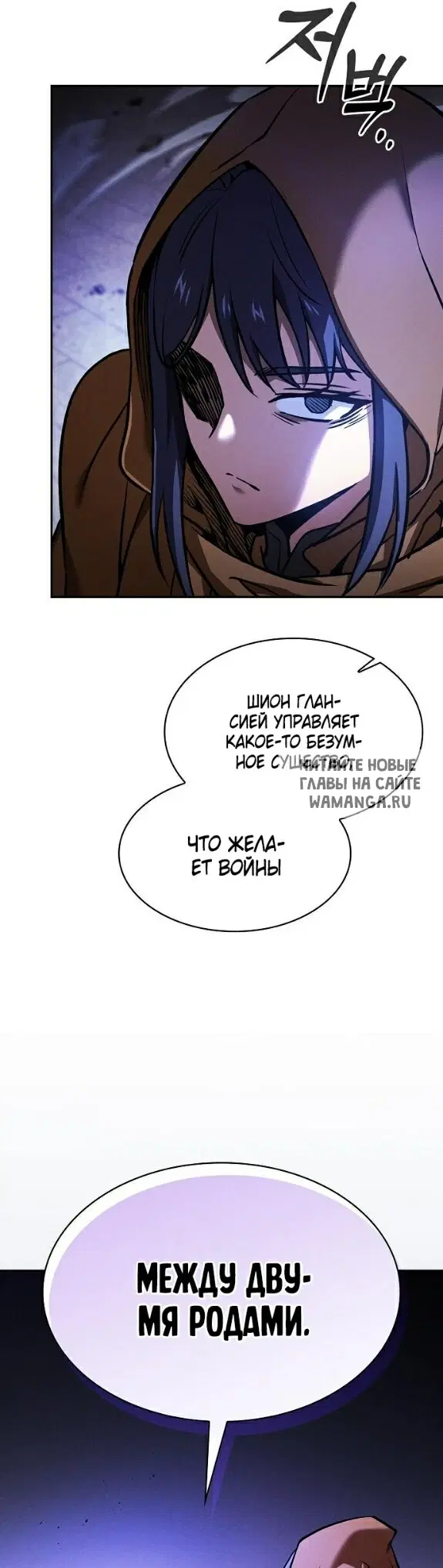 Page 44.000