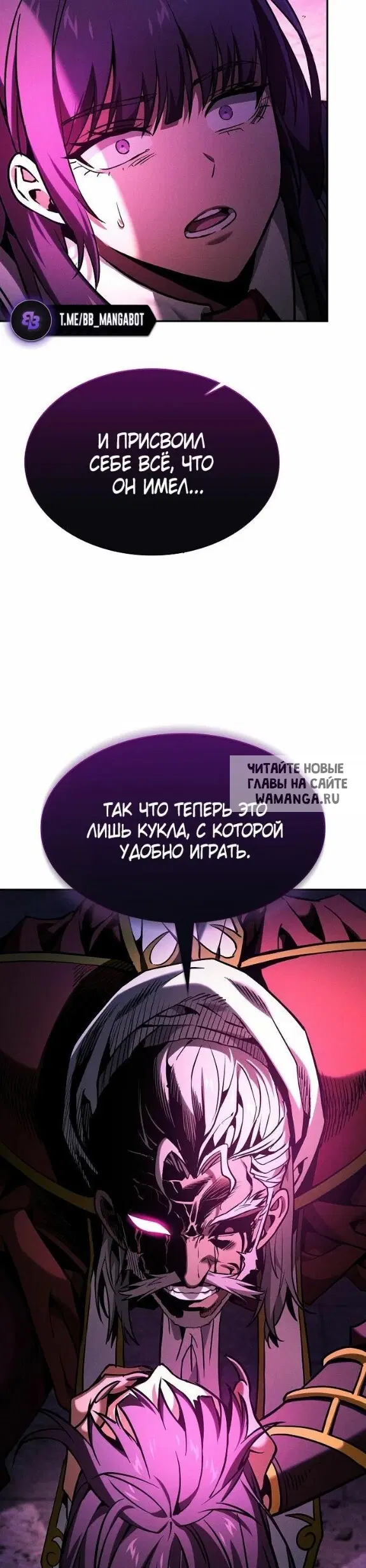 Page 44.000