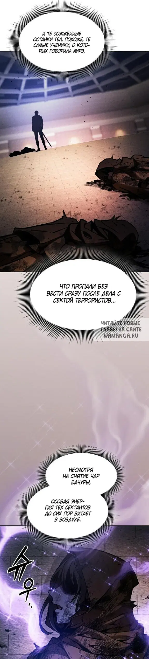 Page 44.000