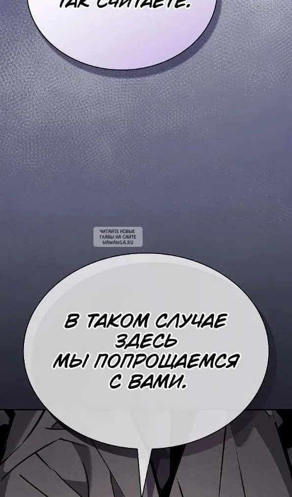 Page 44.000