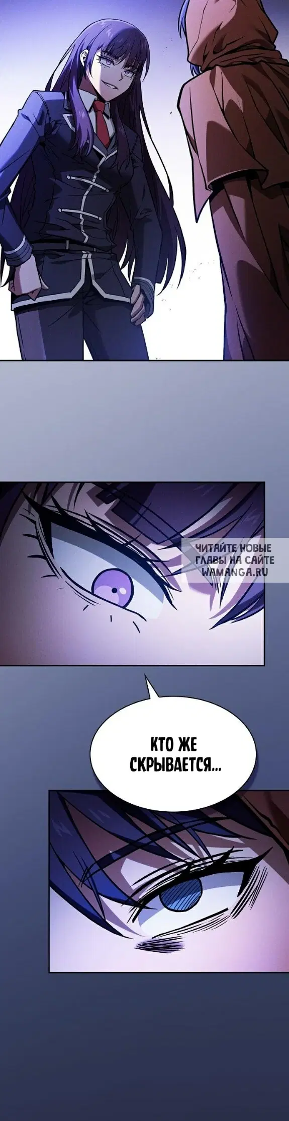 Page 45.000