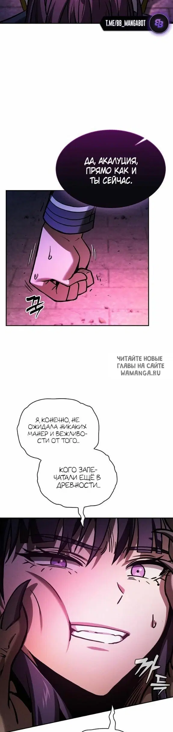 Page 45.000