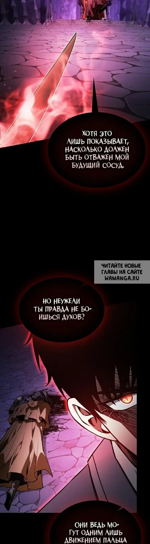 Page 46.000