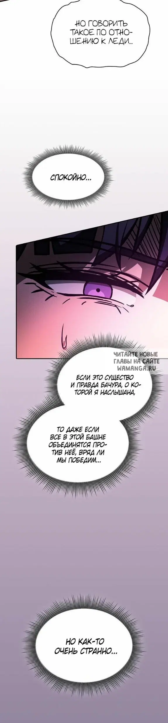 Page 46.000