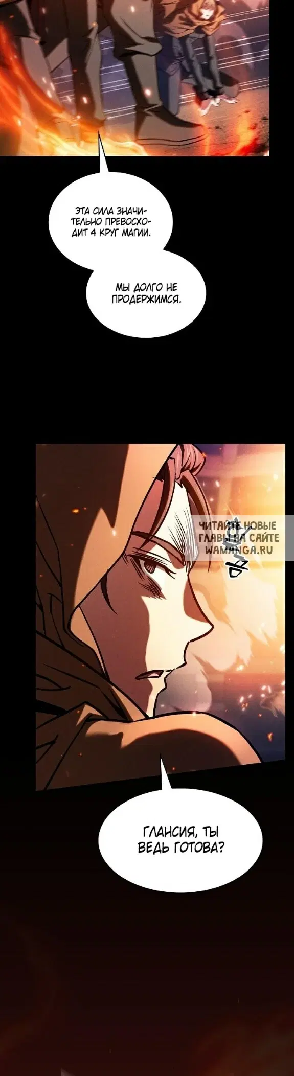 Page 47.000
