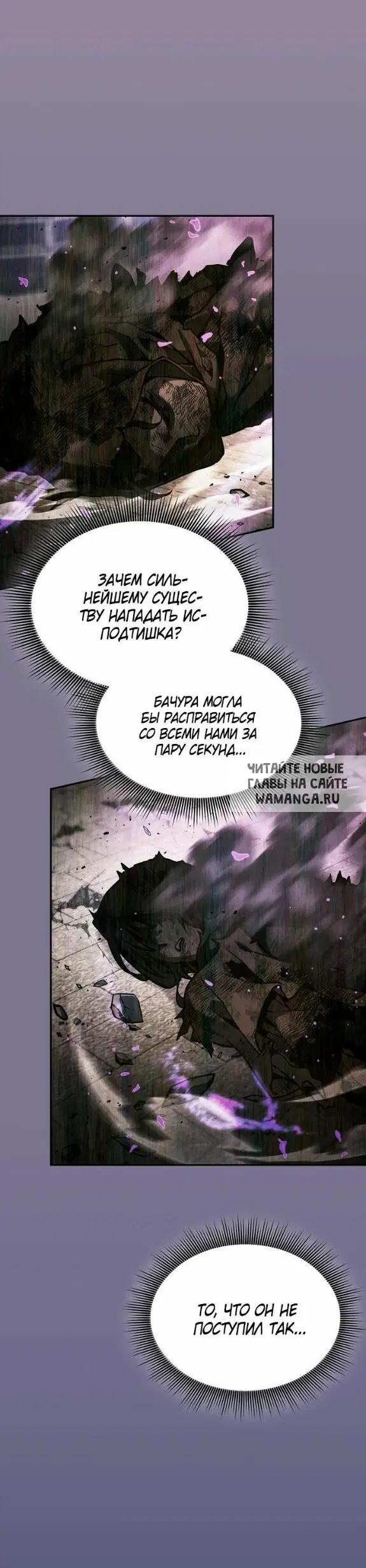 Page 47.000
