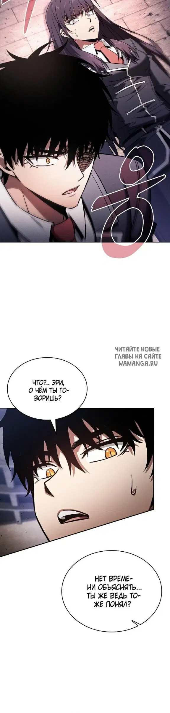 Page 48.000