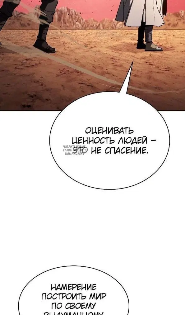 Page 48.000