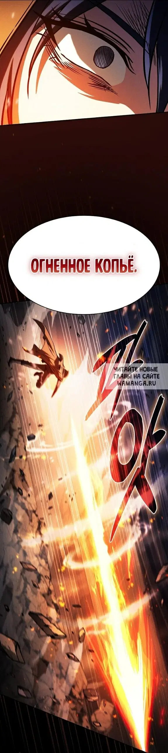 Page 49.000