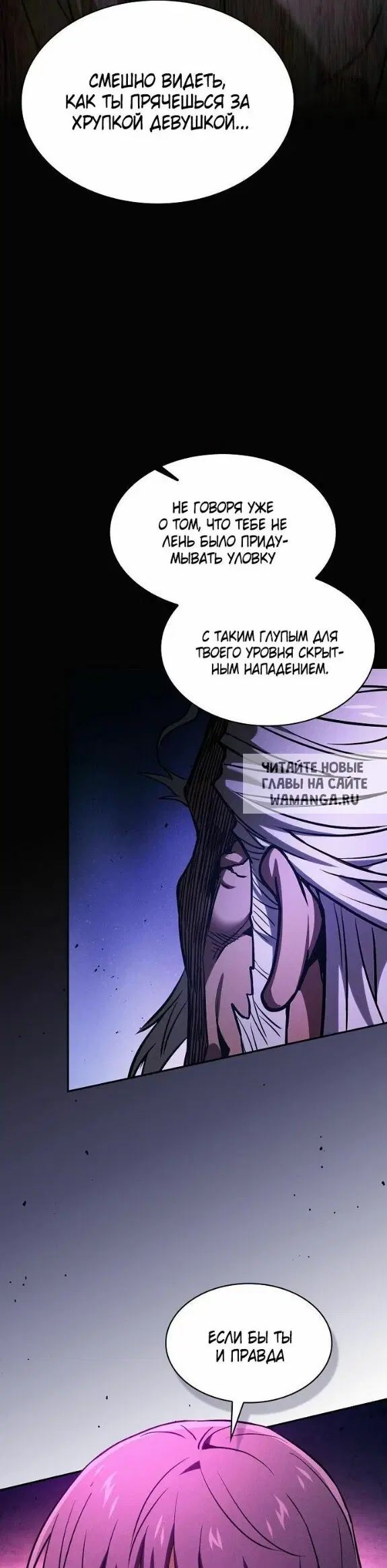 Page 49.000