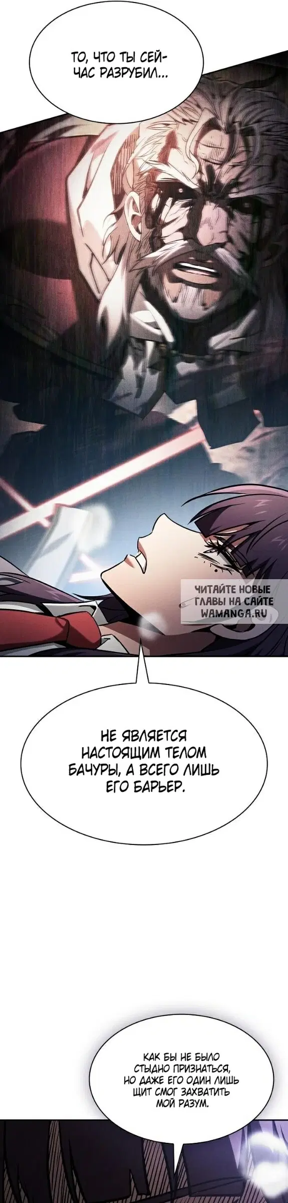 Page 49.000