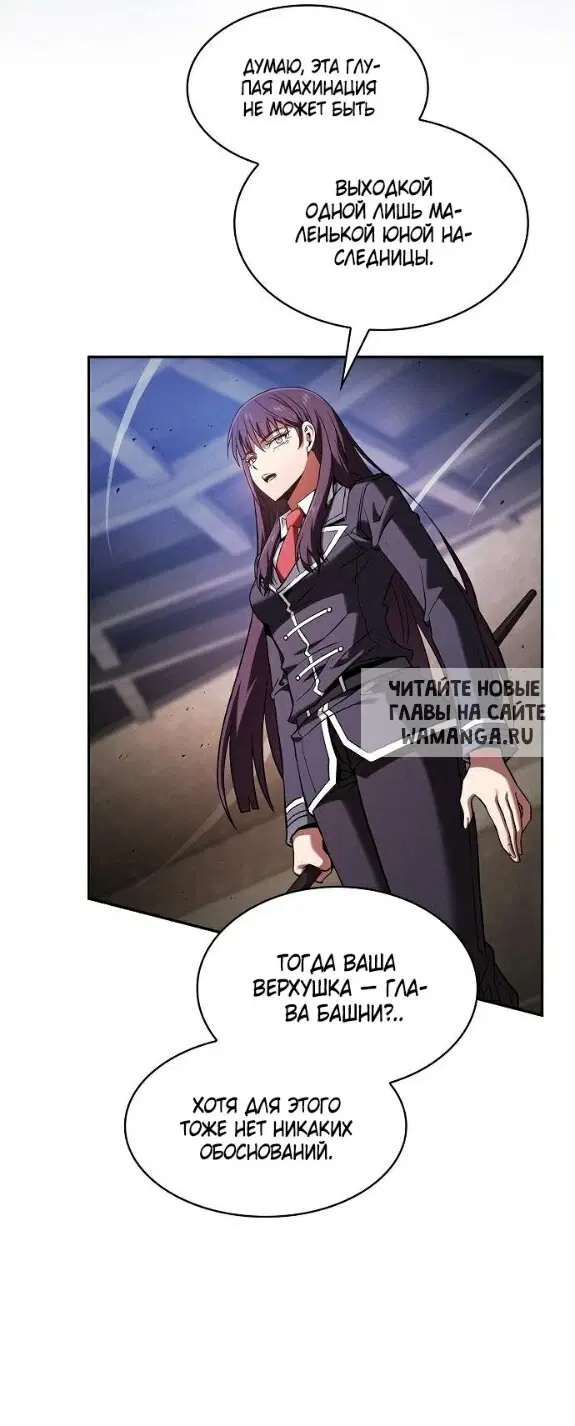 Page 40.000