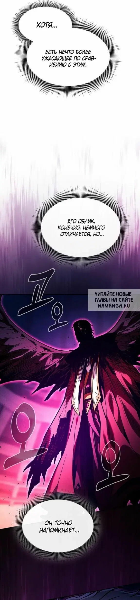 Page 40.000