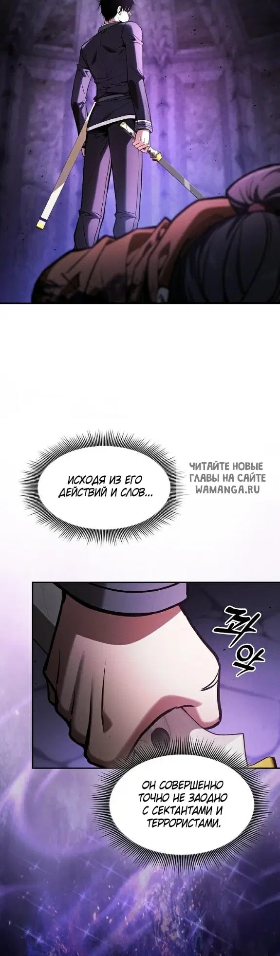 Page 41.000