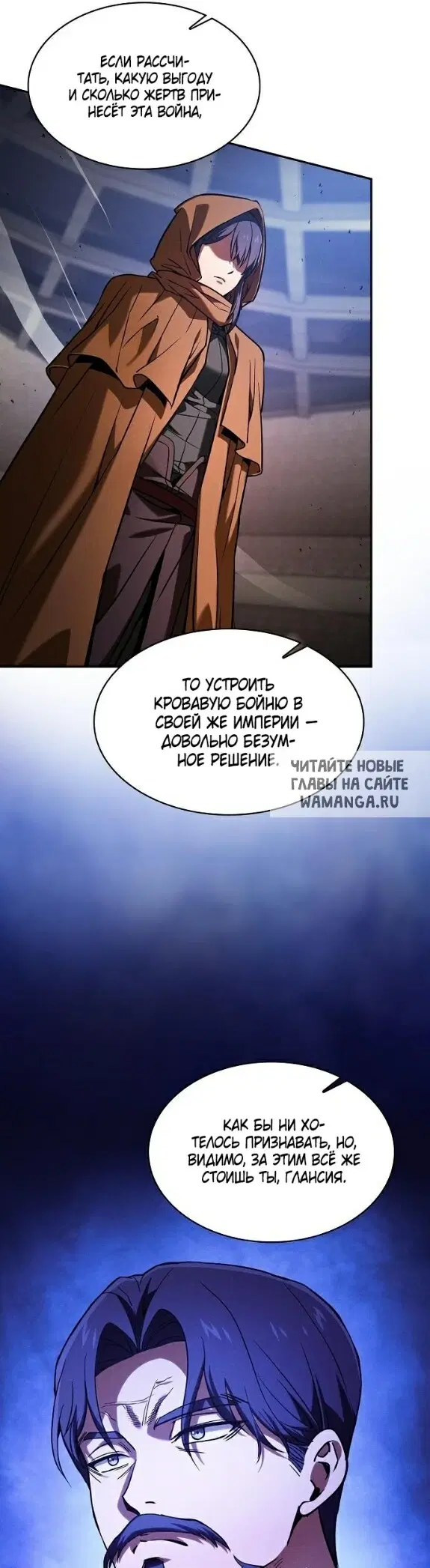 Page 41.000