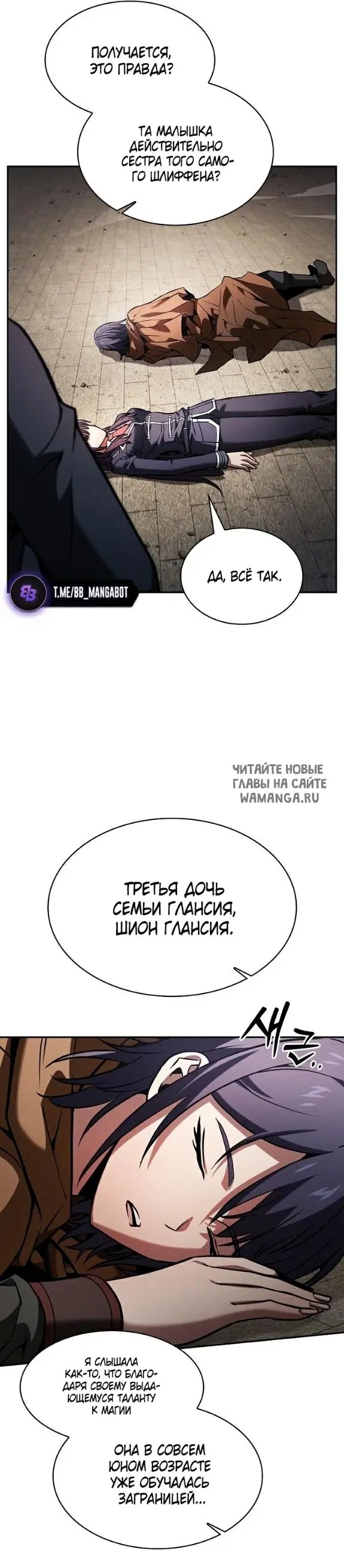 Page 41.000