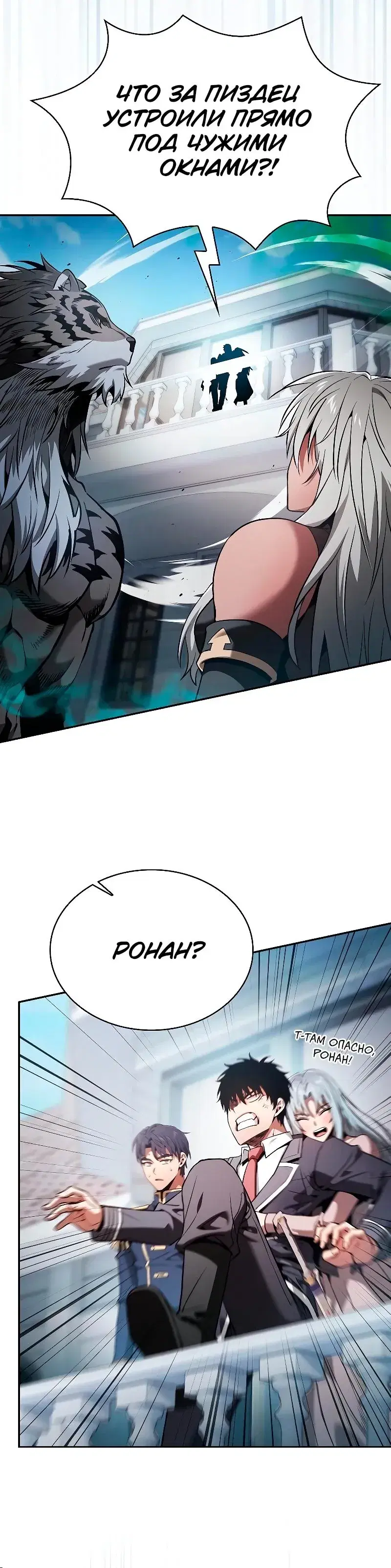 Page 4.001