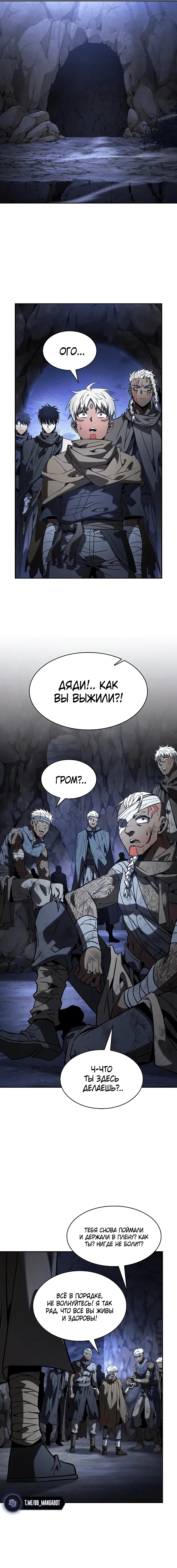 Page 4.001