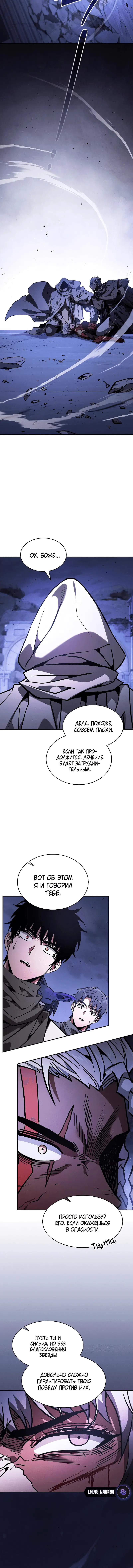 Page 4.001