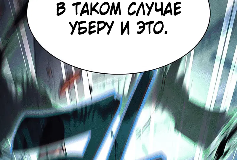 Page 4.002