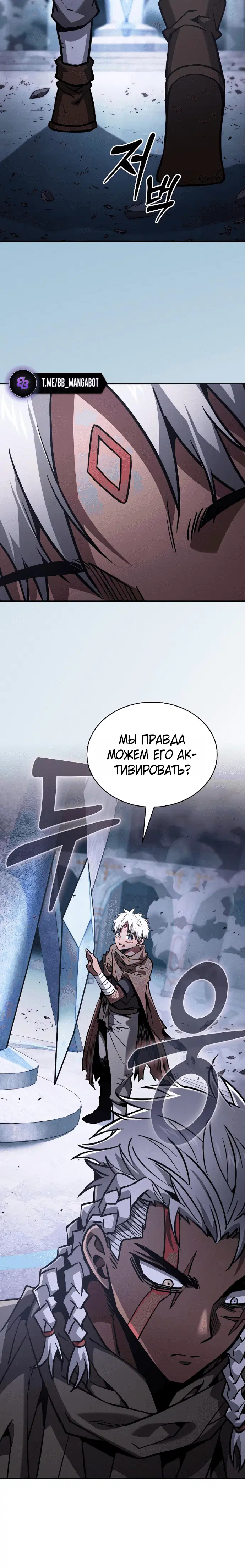 Page 4.001