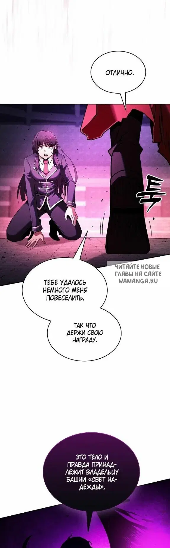 Page 42.000