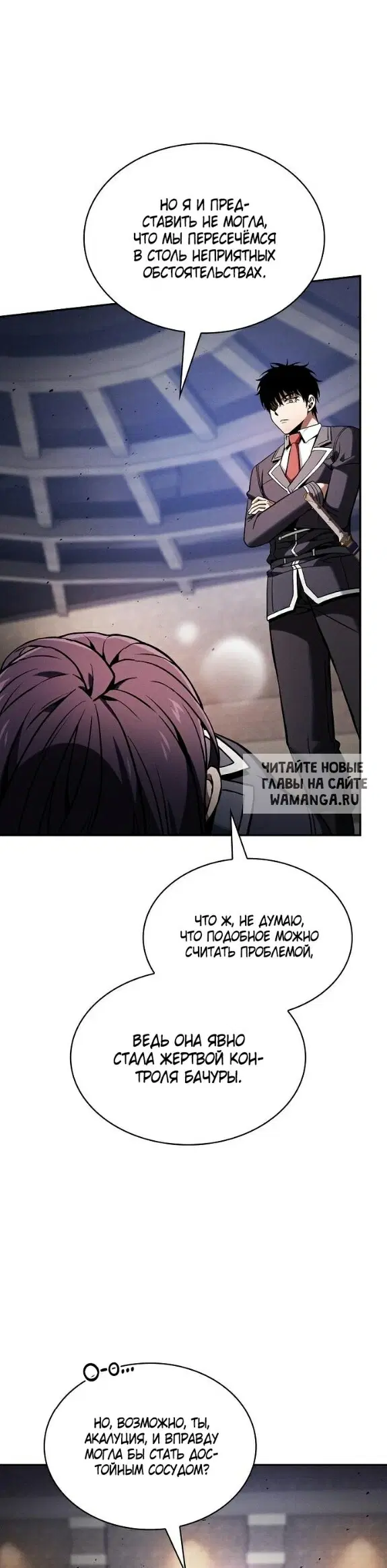 Page 42.000
